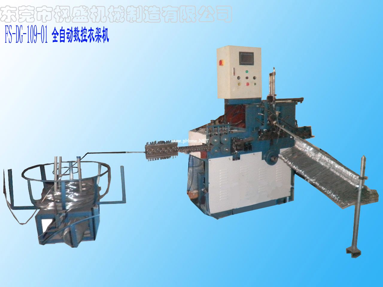 全自動衣架成型機.jpg
