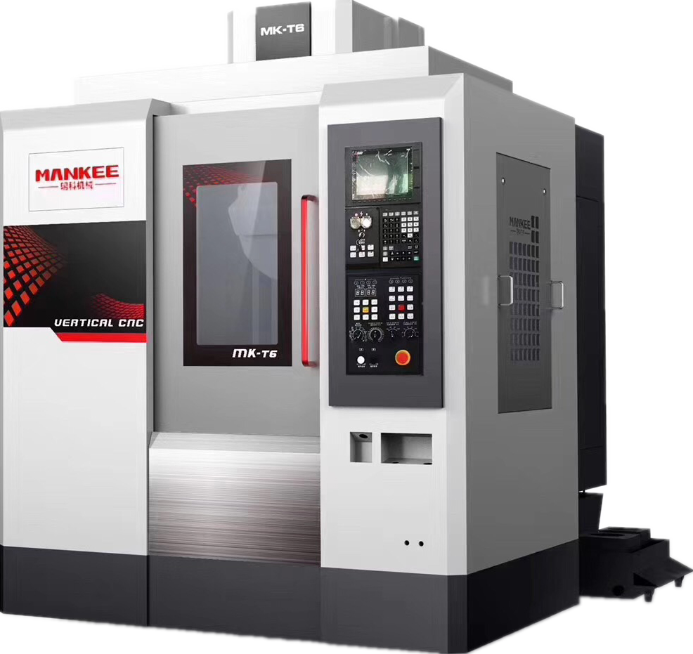 加工中心 加工中心